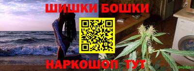 соль курить ск Заводоуковск
