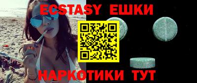 скорость mdpv Жуковский