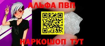скорость mdpv Жуковский