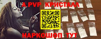 MESCALINE Заволжье