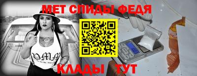 MESCALINE Заволжье