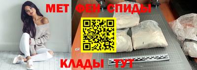 соль курить ск Заводоуковск