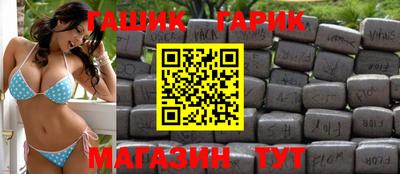 MESCALINE Заволжье