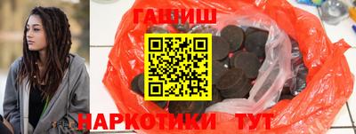 скорость mdpv Жуковский
