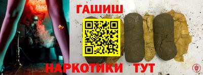 скорость mdpv Жуковский