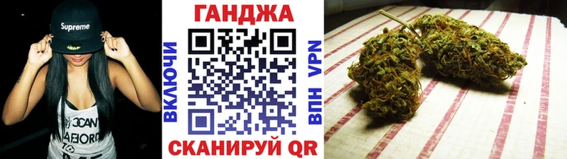 Конопля Bruce Banner  omg tor  Стрежевой  где можно купить  